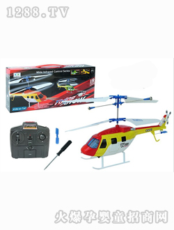 ɼt⾀ֱͨC(j)(o(w))