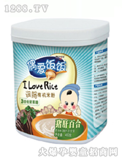 偶愛(ài)飯飯豬肝百合米粉