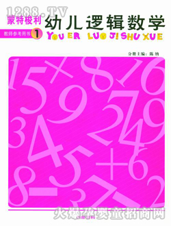 С(sh)W(xu)̎Õ