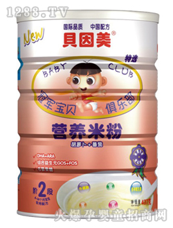 貝因美胡蘿卜+番茄營(yíng)養(yǎng)米粉