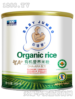 A+DHA+ARAЙC(j)׷