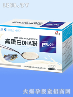 ߵDHA