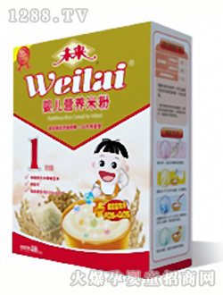 δƋ냺I(yng)B(yng)׷1400g