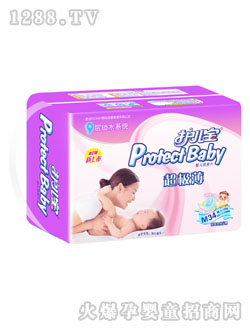 護兒寶超極薄紙尿片紫色裝M34