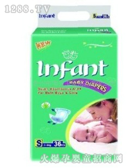 InfantQbѝS36