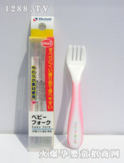 䠖EM냺òR985571