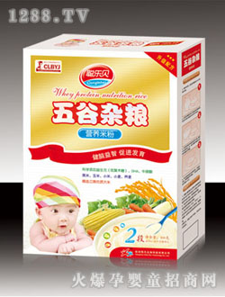 聰樂(lè)貝五谷雜糧營(yíng)養(yǎng)米粉