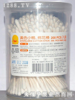 SɫС냺(zhun)޻