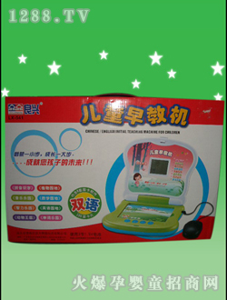 dͯW(xu)(x)C(j)LX-541