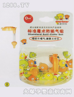 HHؐؐ(bio)(zhn)ħg(sh)ÛM