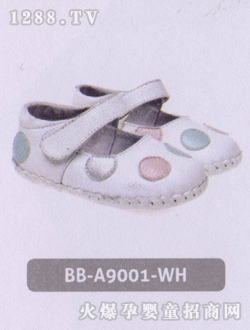 С{ͯЬBBA9001WH