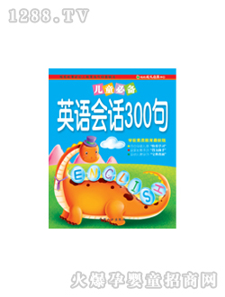 L(fng)ӢZ(y)(hu)Ԓ300D