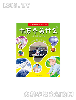 L(fng)ʮf(wn)(g)ʲôڈD(sh)