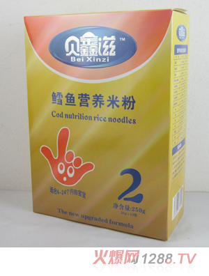 ؐL~I(yng)B(yng)׷2250g