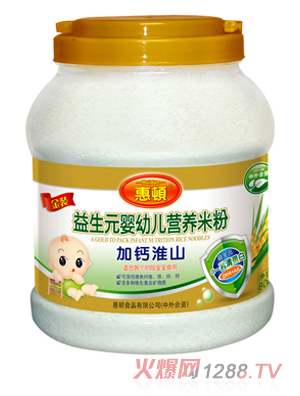 D}ɽԪI(yng)B(yng)׷