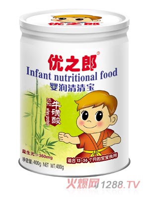 (yu)֮띙匚