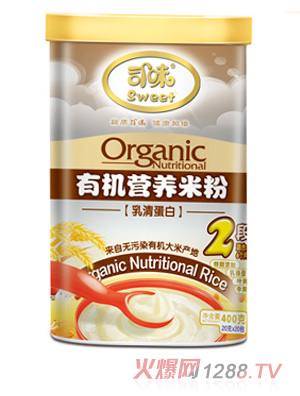 ˾ζ嵰ЙC(j)IB(yng)׷