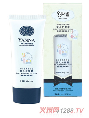 ΃7208냺o˪60g