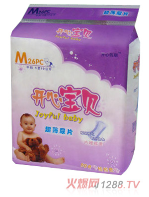 開(kāi)心寶貝嬰兒特薄尿片M