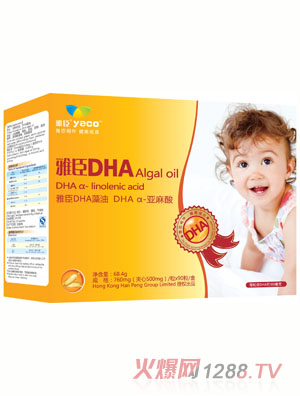 ųDHA68.4g