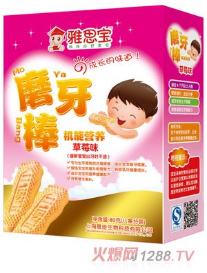 雅思寶草莓味機(jī)能營(yíng)養(yǎng)磨牙棒