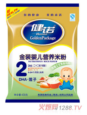 ZDHAɏ?j)냺I(yng)B(yng)׷ۣ۠2