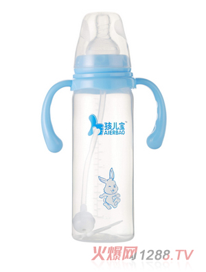 孩兒寶藍色標口直身自動PP奶瓶240ml