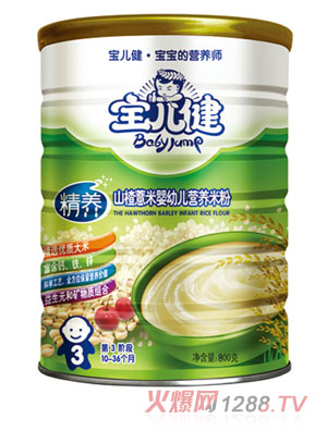 B(yng)ɽ޲׋׃I(yng)B(yng)׷۹b