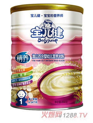 B(yng)ɽٺϋ׃I(yng)B(yng)׷۹b