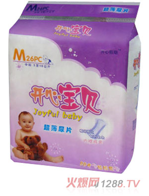 開(kāi)心寶貝超薄尿片M