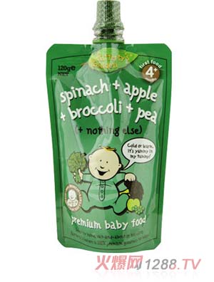 ~?j)냺?OҬ˺㶹)