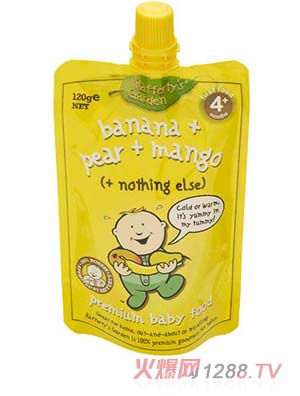 ~?j)냺ࣨ㽶â? title=