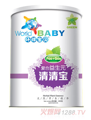 環(huán)球寶貝復合益生元清清寶紙聽