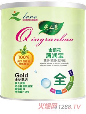 愛(ài)之藍(lán)金銀花清潤(rùn)寶