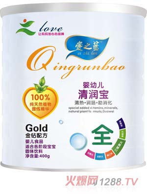 愛(ài)之藍(lán)嬰幼兒清潤(rùn)寶