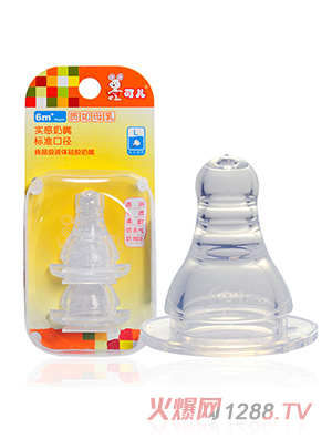 Ƀ(bio)ڌL2zbKR-2053