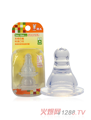 Ƀ(bio)ڌM2zbKR-2052