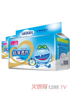 吉野博士超薄透氣護(hù)臀紙尿片