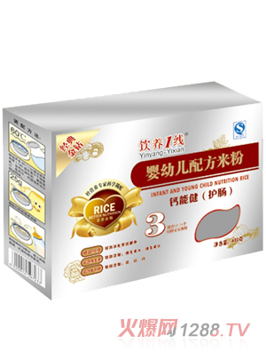 B(yng)1}ܽo(h)c䷽׷3