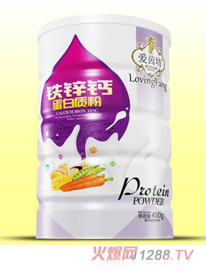 (i)F\}|(zh)F (tng)450g