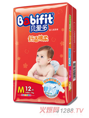 ؐ(i)mἈѝMa2ƬСb