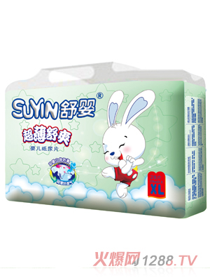 舒嬰超薄舒爽嬰兒紙尿片XL碼28片