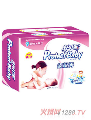 護兒寶超級薄嬰兒紙尿片S碼40片