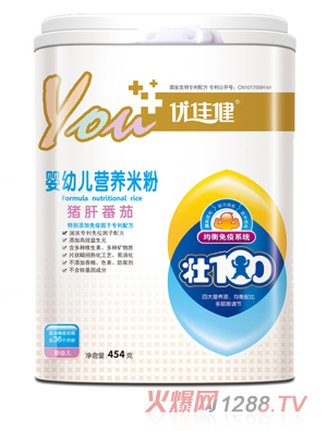 (yu)ѽiηы׃IB(yng)׷