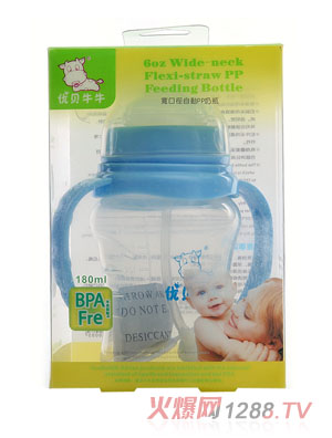 (yu)ؐţţԄPPƿ180ml