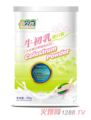 小貝丁牛初乳蛋白質粉