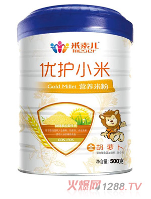 米素兒胡蘿卜優(yōu)護(hù)小米營(yíng)養(yǎng)米粉
