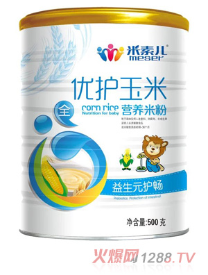 米素兒益生元優(yōu)護(hù)玉米營(yíng)養(yǎng)米粉聽(tīng)裝