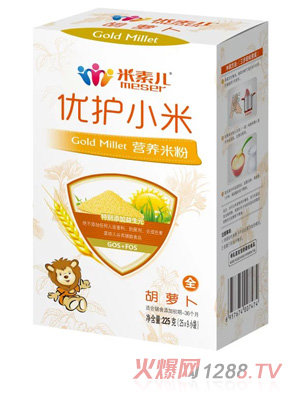 米素兒胡蘿卜優(yōu)護(hù)小米營(yíng)養(yǎng)米粉盒裝