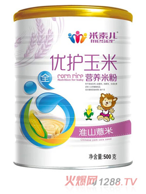 米素兒淮山薏米優(yōu)護(hù)玉米營(yíng)養(yǎng)米粉聽(tīng)裝